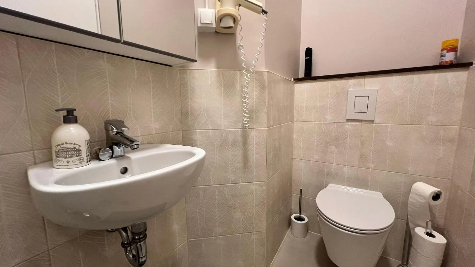 1 Aprt & 5 Stylish Hotel Rooms, Comfort & Convenience Combined Vienna 0*,